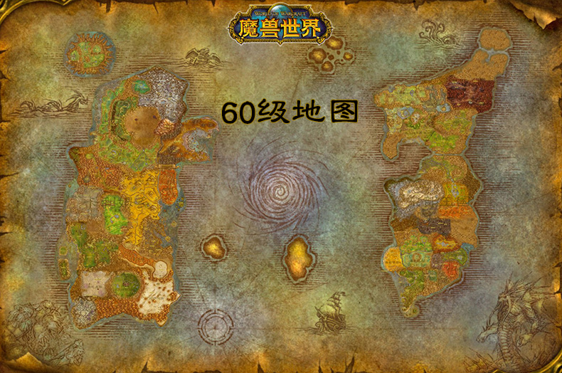 夢(mèng)幻西游私服游戲截圖5