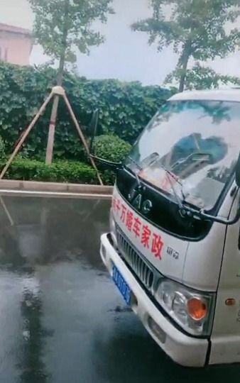 圖 新密正規(guī)搬家公司,專業(yè)誠(chéng)信,價(jià)格合理,全天服務(wù) 鄭州搬家