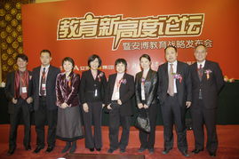 河南惠敏教育信息咨詢 專業(yè)服務(wù)助力教育發(fā)展