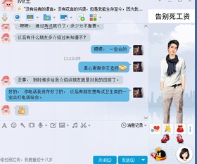 廣州醫(yī)考易教育信息咨詢密卷真實性分析